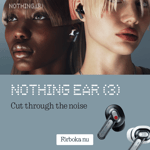 Nothing Ear (3)