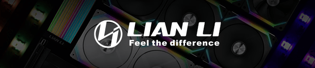 Lian Li logotyp