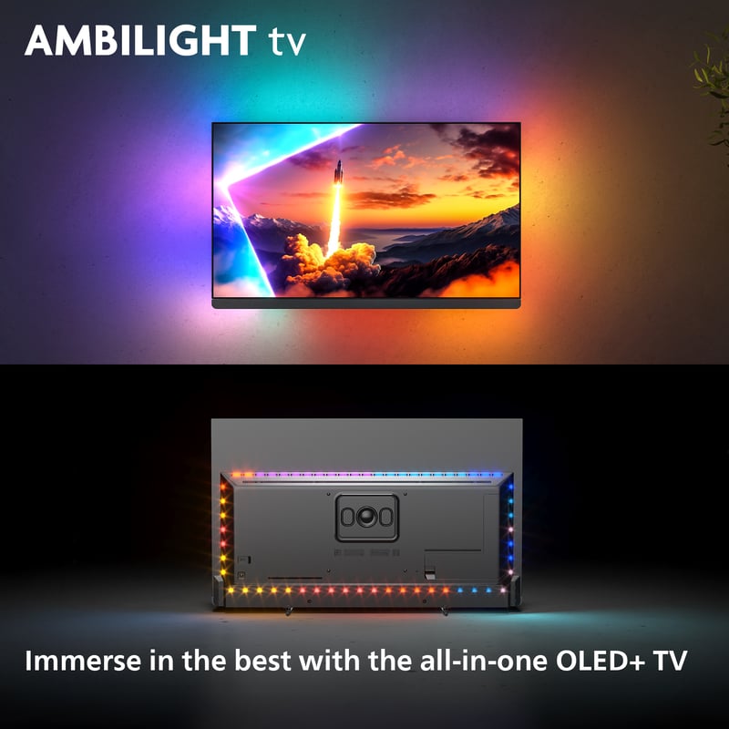 amiblight
