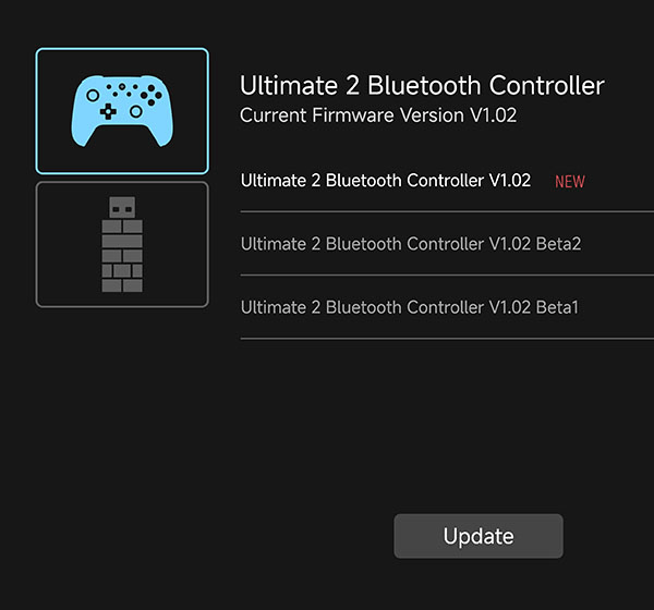 ultimate software v2 Firmware