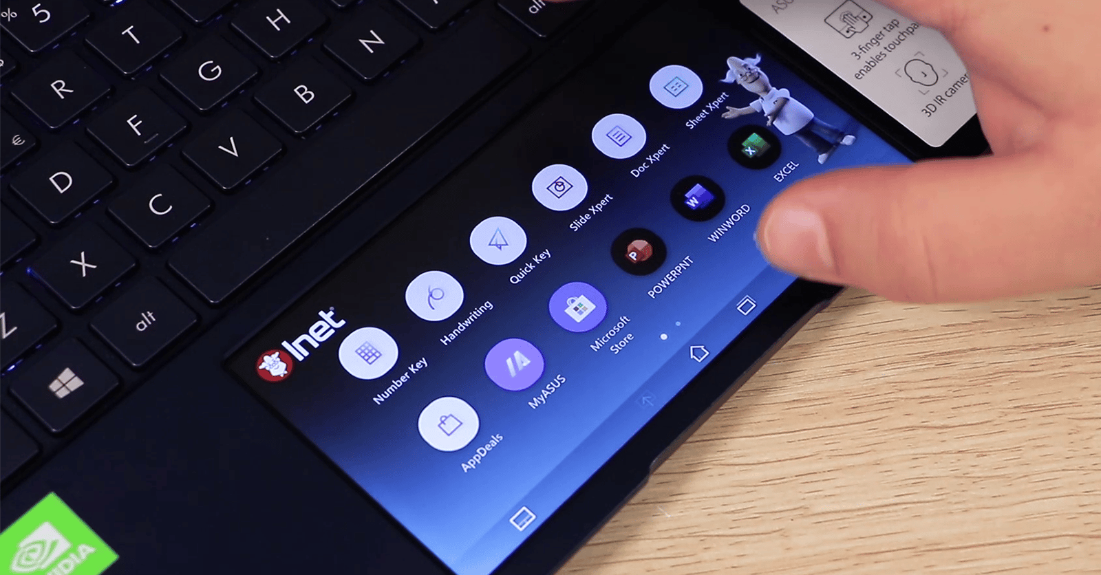 Video: ASUS ScreenPad 2.0