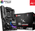 MSI MAG B550 Tomahawk