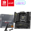 MSI MAG B850M Mortar WIFI