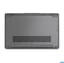 Lenovo IdeaPad 3 - 14" | Celeron | 4GB | 128GB