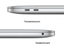 Apple MacBook Pro (2022) - 13,3" | M2 | 8GB | 256GB | Silver