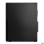 Lenovo ThinkCentre M90s G3 - i7 | 16GB | 1TB