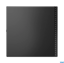 Lenovo ThinkCentre M70q G3 - i5 | 16GB | 256GB