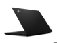 Lenovo ThinkPad E14 G3 - 14" | Ryzen 5 | 16GB | 256GB