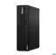 Lenovo ThinkCentre M70s G3 - i5 | 16GB | 256GB
