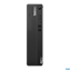 Lenovo ThinkCentre M70s G3 - i5 | 16GB | 256GB