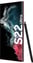 Samsung Galaxy S22 Ultra (256GB) 5G Vinröd