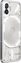 Nothing Phone (2) 12+512GB Vit