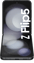 Samsung Galaxy Z Flip5 (512GB) Grafitgrå