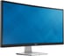 Dell 34" UltraSharp U3415W Curved