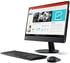 Lenovo All-in-One V510z i5 8GB 256GB SSD 23" Full HD