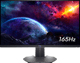 Dell 27" S2721DGFA IPS QHD 165 Hz HDR