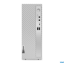 Lenovo IdeaCentre 3 - i5 | 8GB | 512GB