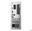 Lenovo IdeaCentre 3 - Ryzen 5 | 8GB | 512GB