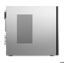 Lenovo IdeaCentre 3 - Ryzen 5 | 8GB | 512GB