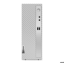 Lenovo IdeaCentre 3 - Ryzen 5 | 16GB | 512GB