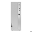 Lenovo IdeaCentre 3 - Ryzen 7 | 16GB | 1TB