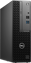 Dell Optiplex 3000 SFF - i5 | 8GB | 256GB