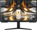 Samsung 27" Odyssey G52 IPS QHD 165 Hz HDR