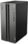 Lenovo LOQ - i5 | 16GB | 1TB | RTX 4060 Ti