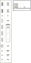 Produktbild 6