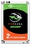 Seagate Firecuda 2TB 7200rpm 64MB