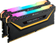 Corsair 16GB (2x8GB) DDR4 3200MHz CL16 Vengeance RGB PRO TUF Gaming Edition