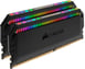 Corsair 64GB (2x32GB) DDR4 3600MHz CL18 Dominator Platinum RGB