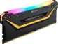Corsair 32GB (2x16GB) DDR4 3200MHz CL16 Vengeance RGB PRO TUF Gaming Edition