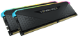 Corsair 16GB (2x8GB) DDR4 3600MHz CL18 Vengeance RGB RS