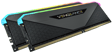 Corsair 32GB (2x16GB) DDR4 4600MHz CL18 Vengeance RGB RT Svart