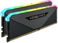 Corsair 32GB (2x16GB) DDR4 4000MHz CL18 Vengeance RGB RT Svart
