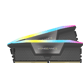 Corsair 32GB (2x16GB) DDR5 5600MHz CL40 Vengeance RGB Svart