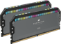 Corsair 32GB (2x16GB) DDR5 6000MHz CL30 Dominator Platinum RGB
