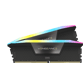 Corsair 64GB (2x32GB) DDR5 6000MHz CL30 Vengeance RGB Svart