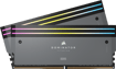Corsair 64GB (2x32GB) DDR5 6000MHz CL30 Dominator Titanium RGB Grå AMD EXPO/Intel XMP 3.0