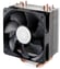 Cooler Master Hyper 212 Plus