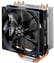 Cooler Master Hyper 212 EVO