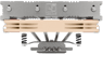 Noctua NH-L12S