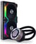 Lian Li Galahad SL Edition 240 RGB Svart/Silver