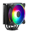 Cooler Master Hyper 212 Halo Svart