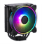 Cooler Master Hyper 212 Halo Svart