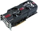 Asus GeForce GTX 570 1280MB DirectCU II