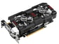 ASUS GeForce GTX 650Ti DirectCU II BOOST