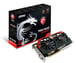 MSI Radeon R9 280X 3GB GAMING (Tahiti XTL)