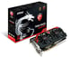 MSI Radeon R9 270X 2GB GAMING (Curacao XT)
